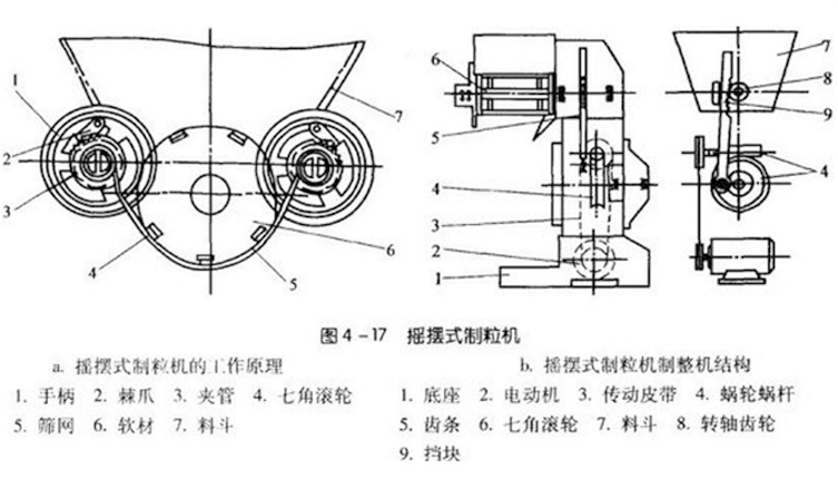 結(jié)構(gòu)示意圖.png